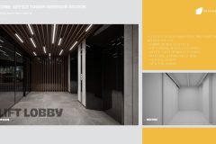 DOSSUELO PROJECT  - 23